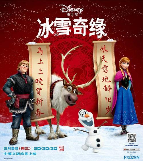 中康涅狄格州立大学证书办理