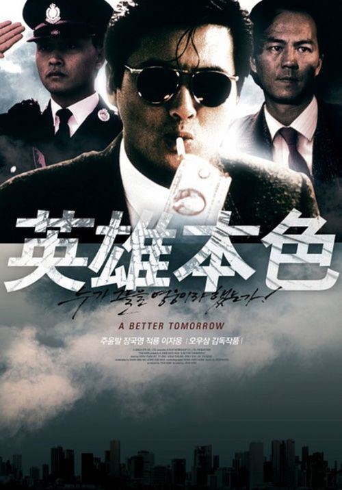 职高中专毕业证有用吗