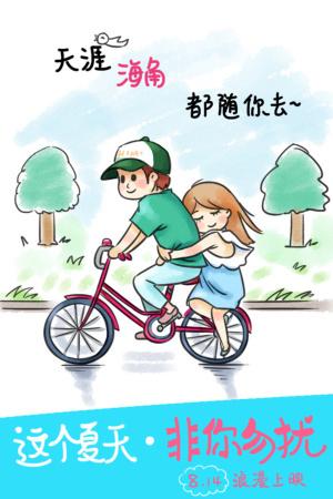 怎么制作假资格证